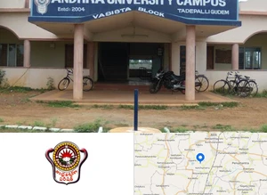 Andhra University - Tadepalligudem Campus
