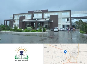 Aryabhatta Group of Institutes