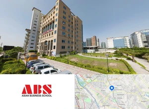 Asian Business School (ABS)