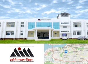 Assam Institute of Management(AIM- Assam) Campus Image