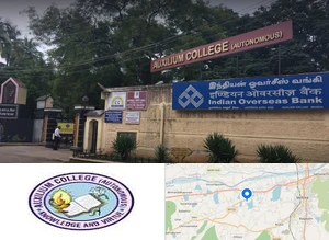 Auxilium College
