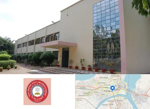 Birla Institute of Technology, Mesra - Allahabad Extension Center