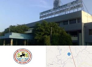 Bundelkhand University, Jhansi