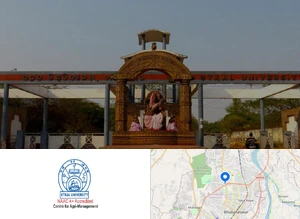 Centre for Agri-Management, Utkal University