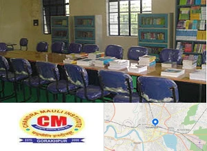 C.M Institute of Management Sciences and Technology