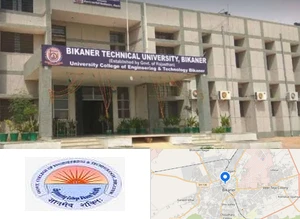 College of Engineering and Technology, Bikaner