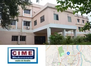 College of IT and Management Education, Biju Patnaik University of Technology