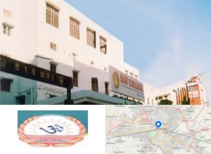 DAV College, Amritsar