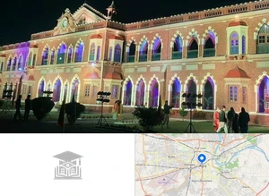 Dayalbagh Educational Institute [DEI]