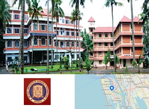 De Paul Institute of Science and Technology (DiST)