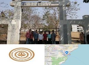 Dr. Lankapalli Bullayya College