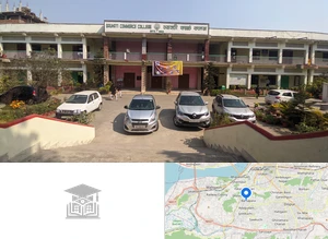 Gauhati Commerce College