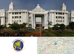 Global Academy of Technology campus view