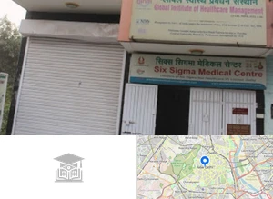 Global Institute of Healthcare Management