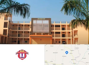 Harda Degree College