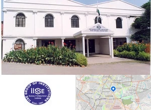 International Institute for Special Education (IISE) campus view