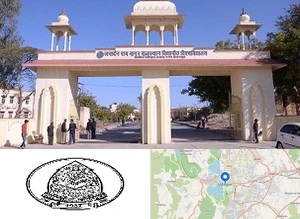 Janardan Rai Nagar Rajasthan Vidyapeeth University - JRNRVU