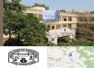 JNNCE - Jawaharlal Nehru national College of Engineering
