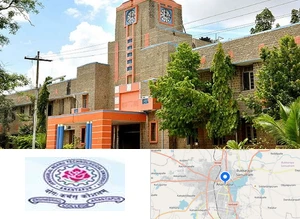 JNTUA College of Engineering, Ananthapuramu