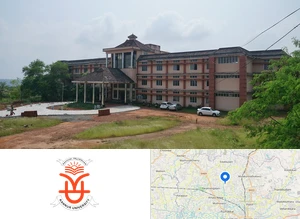 Kannur University, Dr. P.K. Rajan Memorial Campus