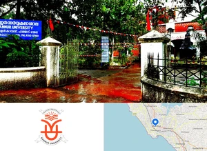 Kannur University, Thalassery Campus Campus Image