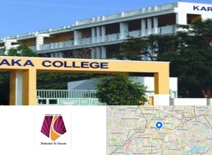 Karnataka College of Management campus view