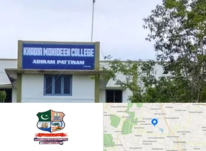 Khadir Mohideen College