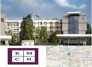 KMCH Institute of Health and Hospital Administration (KMCHIHHA) campus view