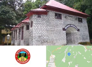 Kumaun University campus view