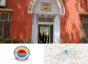 Kurukshetra University