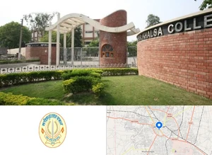 Lyallpur Khalsa College Campus Image