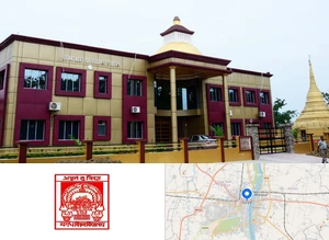 Magadh University