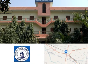 Maharana Pratap College, Mohania