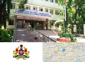 Maharani`s Arts, Commerce and Management College for Wormen