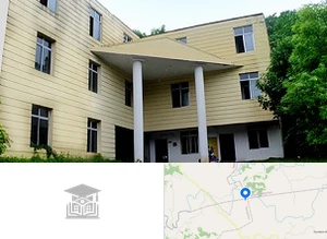 Mahatma Gandhi University, Meghalaya