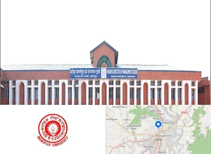 Manipur Institute of Management Studies, Manipur University