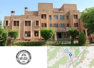 MDSU - Maharshi Dayanand Saraswati University