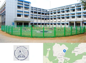 Mohamed Sathak Engineering College - MSEC