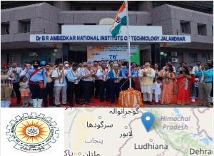 national Institute of Technology, Jalandhar campus view