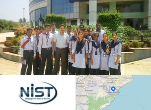 Noble Institute of Science and Technology campus view