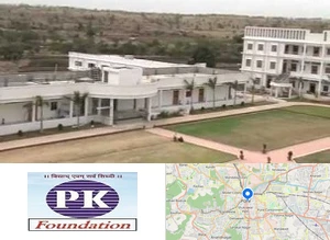 P.K. Technical Campus campus view