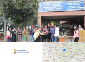 Punjabi University Regional Centre for Information Technology and Management (PURC, Mohali)