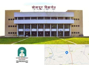 Punyashlok Ahilyadevi Holkar Solapur University