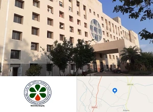 Rajiv Gandhi Institute of Petroleum Technology