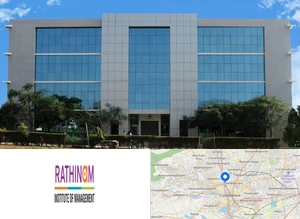 Rathinam Institute of Management campus view