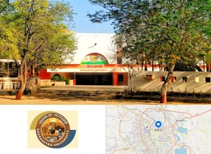 Saurashtra University campus view