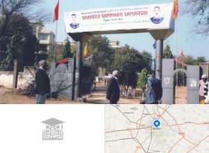 Shaheed Capt. D.K Khola Technical Campus