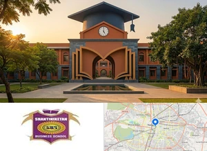 Shantiniketan Business School (SBS)