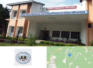 Sir J.C. Bose Technical Campus, Bhimtal, Kumaun University, Nainital