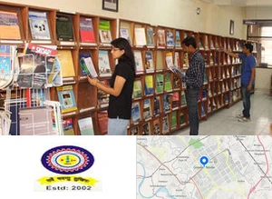 Skyline Educational Institutes